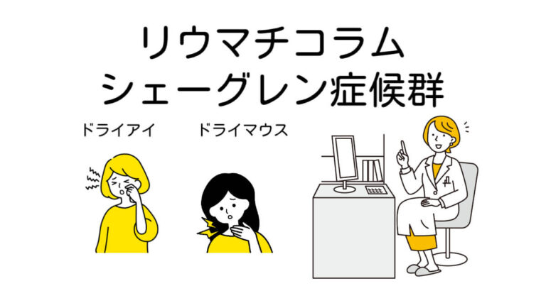 長期的な見通し